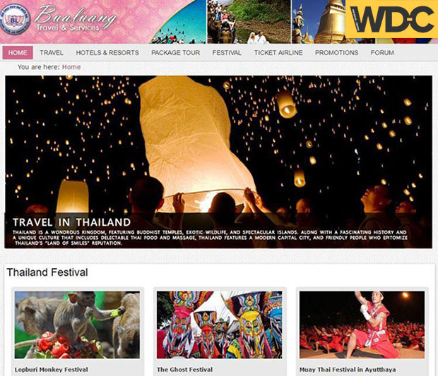 รับทำเว็บไซต์บริษัททัวร์ BUALUANG TRAVEL