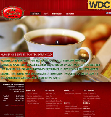 รับทำเว็บไซต์ชาไทย CHATHAI