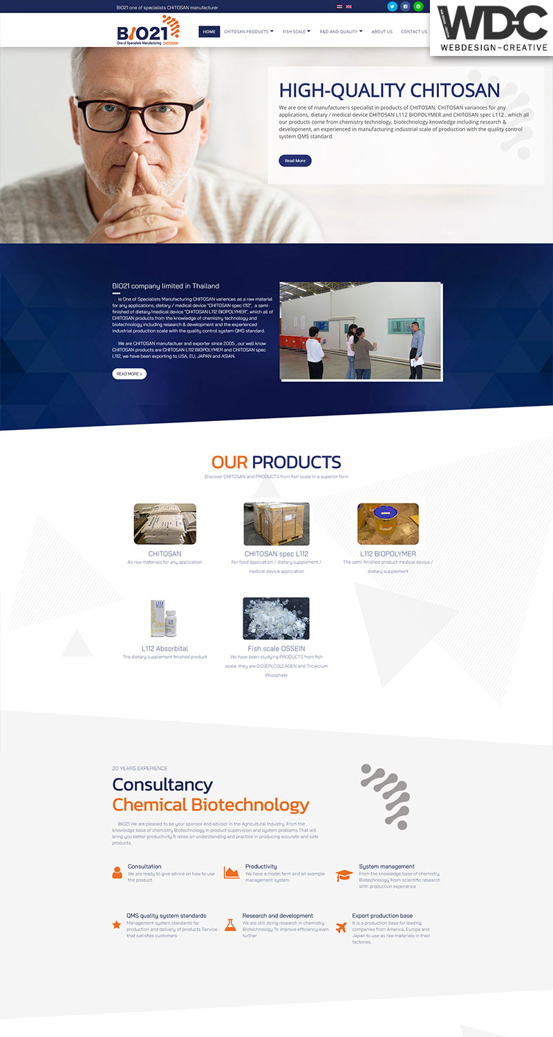 รับทำเว็บไซต์เคมีเกษตร bioline