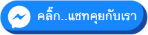 message